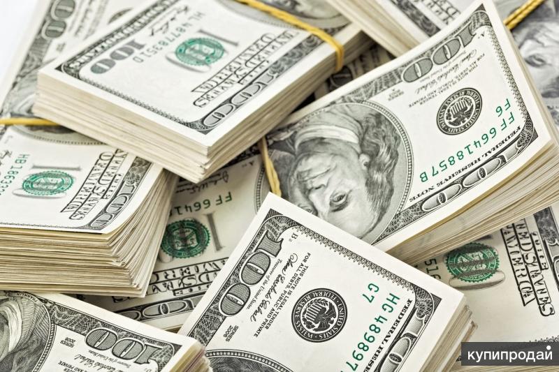 подать заявку на кредит сейчас Бишкек
